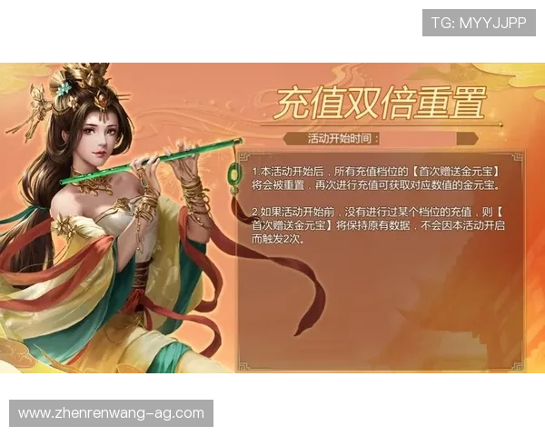 九游会ag新用户注册送豪礼,丰富福利助力新人轻松开启畅快游戏之旅 九游会ag新用户注册送豪礼,丰富福利助力新人轻松开启畅快游戏之旅