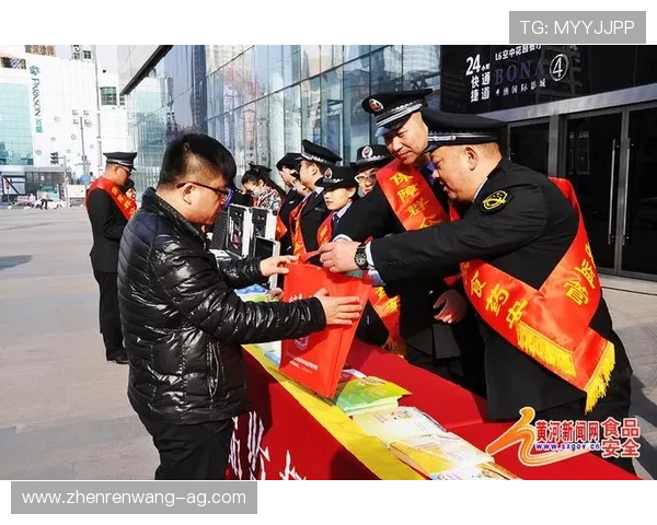 凯发k8官方网站登录入口安全保障措施保障用户账号信息安全