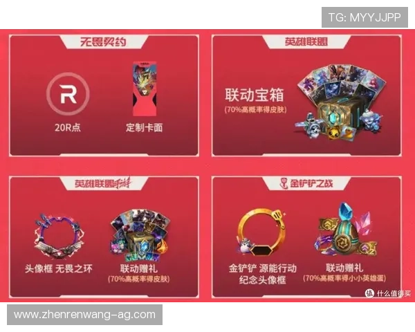 凯发K8游戏官网最新优惠政策，丰富福利助力玩家轻松赢取丰厚奖励