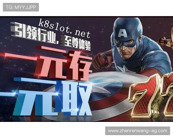 凯发电游:畅享多元化的线上娱乐体验,开启精彩纷呈的游戏世界 凯发电游:畅享多元化的线上娱乐体验,开启精彩纷呈的游戏世界