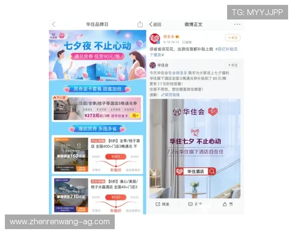 凯时ag旗舰厅官网优惠活动不断,加入会员享受专属福利与持续奖励计划 凯时ag旗舰厅官网优惠活动不断,加入会员享受专属福利与持续奖励计划