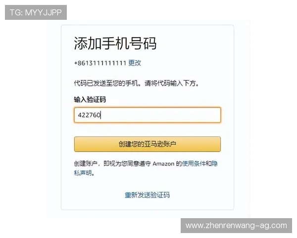 凯发真人版会员注册指南,完整流程解析助你快速成为会员 凯发真人版会员注册指南,完整流程解析助你快速成为会员