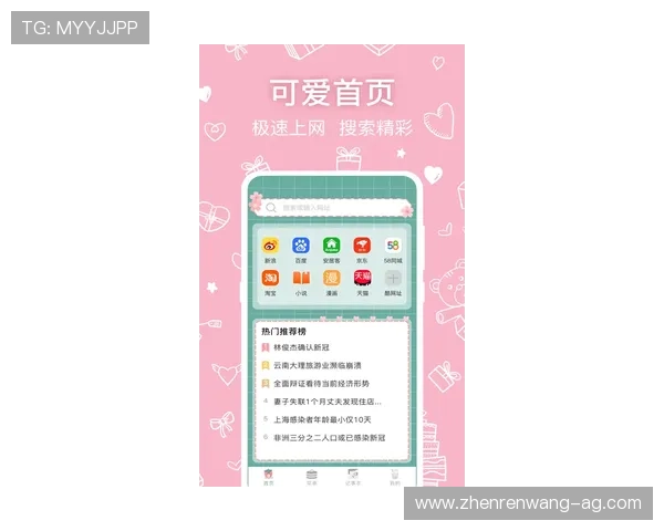 凯发体育app手机下载安装指南，轻松一步完成体育娱乐体验