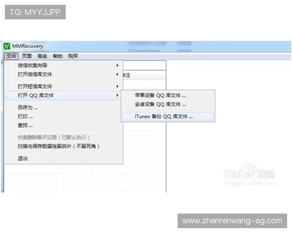 凯发体育注册中心地址查询操作流程详解,确保用户顺利完成地址查找任务 凯发体育注册中心地址查询操作流程详解,确保用户顺利完成地址查找任务