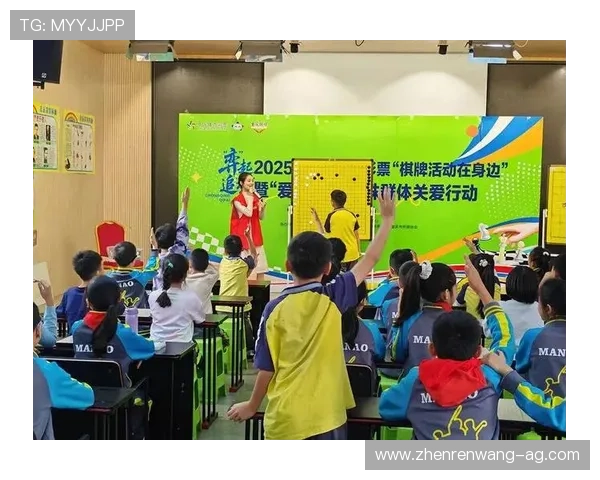 开云棋牌赛事活动精彩纷呈,丰富奖励等你来挑战 开云棋牌赛事活动精彩纷呈,丰富奖励等你来挑战