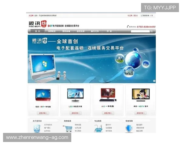 可靠的ag视讯下载官网地址大全支持多设备安全下载指南推荐 可靠的ag视讯下载官网地址大全支持多设备安全下载指南推荐