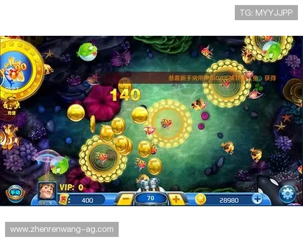 在ag捕鱼游戏官方娱乐中畅享高品质的游戏画面和丰富的奖励机制提升游戏体验 在ag捕鱼游戏官方娱乐中畅享高品质的游戏画面和丰富的奖励机制提升游戏体验