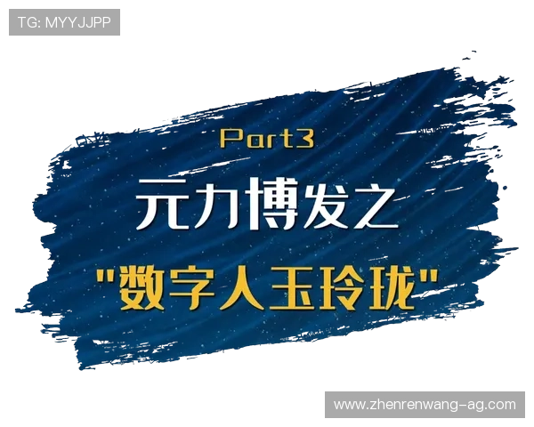 如何通过AG国际官方网站快速注册账号，开启精彩的体育和娱乐场景体验