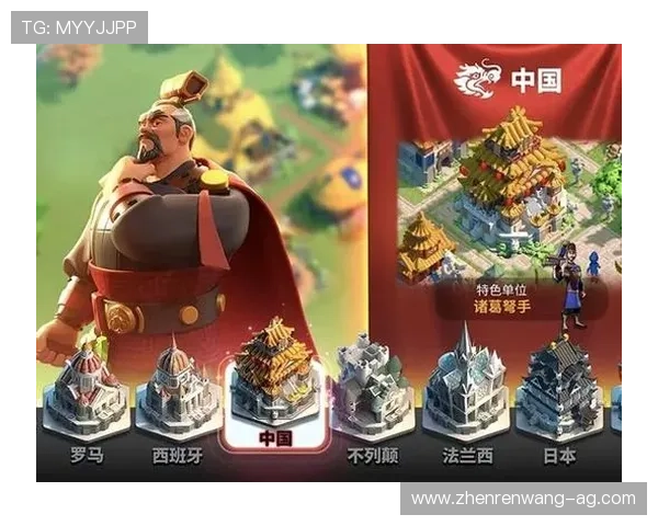 环亚ag手机版下载：更新版本内容详解及功能提升带来的全新体验介绍