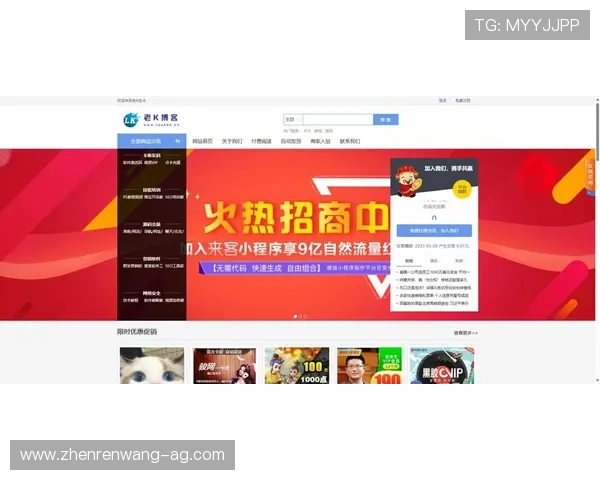 最新娱乐凯发app下载平台推荐让你随时随地尽情娱乐 最新娱乐凯发app下载平台推荐让你随时随地尽情娱乐