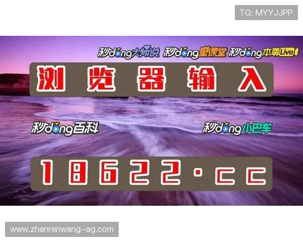 学习ag捕鱼技巧的实用经验分享帮助玩家提升捕鱼成功率实现游戏中的高分目标 学习ag捕鱼技巧的实用经验分享帮助玩家提升捕鱼成功率实现游戏中的高分目标
