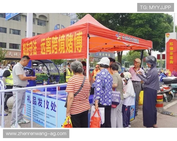 新濠真人:积极推动责任博彩,倡导健康娱乐理念,营造良好的游戏环境 新濠真人:积极推动责任博彩,倡导健康娱乐理念,营造良好的游戏环境