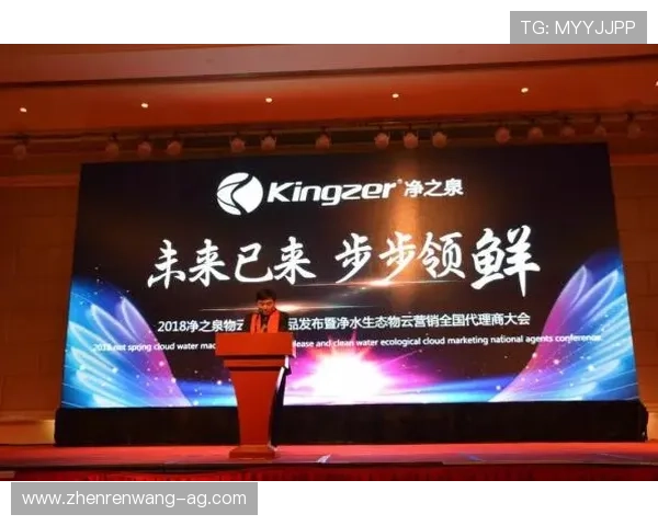 深入了解ag真人国际厅登录，掌握其背后的成功秘诀与策略