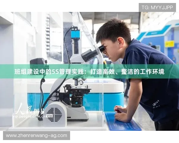 凯发天生赢家一触即发:如何在竞争中脱颖而出赢得胜利 凯发天生赢家一触即发:如何在竞争中脱颖而出赢得胜利