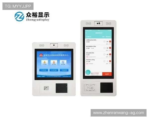 凯发k8官网入口最新版本上线,全面优化游戏界面提升用户体验与操作流畅度 凯发k8官网入口最新版本上线,全面优化游戏界面提升用户体验与操作流畅度