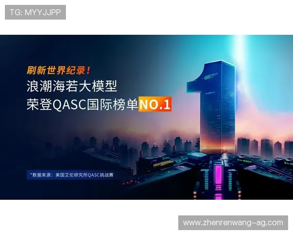 k8凯发(中国)天生赢家首页安全保障措施详解确保玩家资金与信息安全的最佳实践 k8凯发(中国)天生赢家首页安全保障措施详解确保玩家资金与信息安全的最佳实践