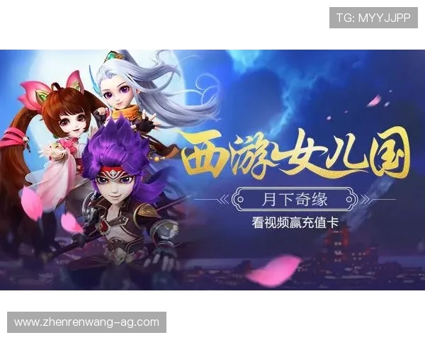 凯发FP电子游艺平台优惠活动与奖励机制，助您轻松赢取丰厚奖励