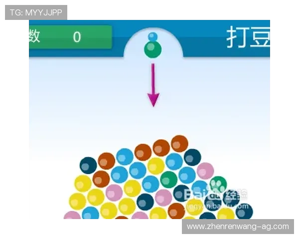 凯发手机app官网新手玩家注册流程与游戏体验提升技巧