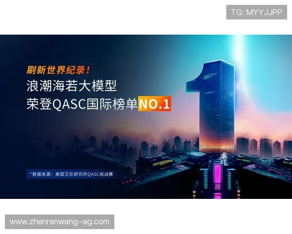 k8凯发天生赢家一触即发：打造个人专属战术体系实现游戏中的一触即发