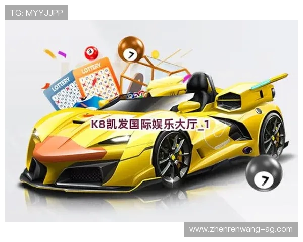 凯发娱乐k8游戏种类丰富多样满足不同玩家的多样化需求 凯发娱乐k8游戏种类丰富多样满足不同玩家的多样化需求