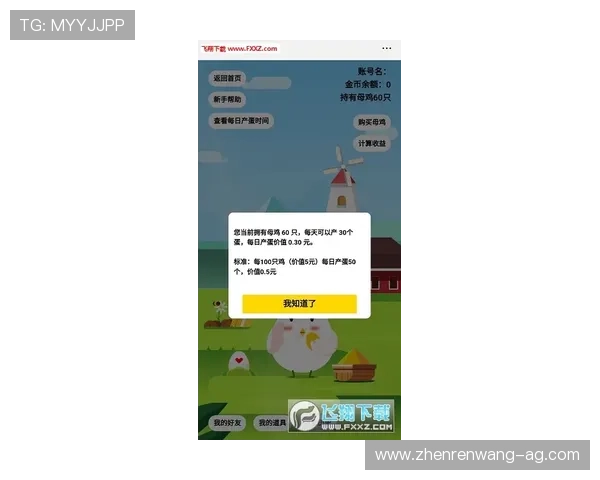 凯发看牌抢庄三公充值优惠政策与提现流程全方位指南