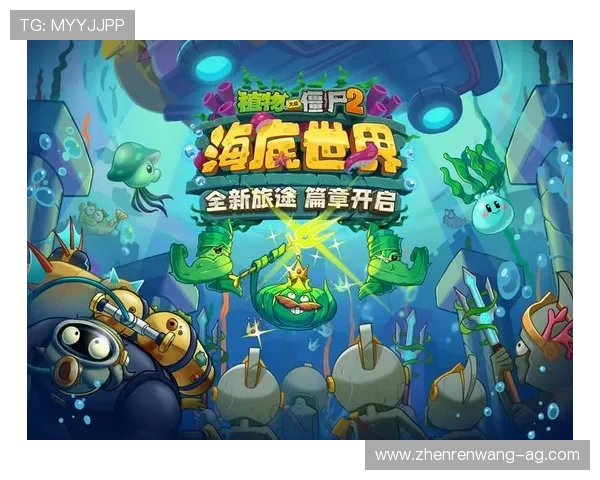 一键下载安装ag旗舰app，操作简便快速，轻松开启你的游戏新世界