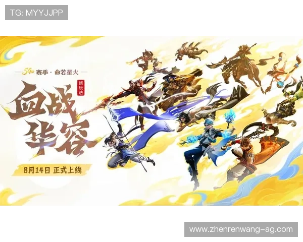 凯发押庄龙虎最新版本上线带来哪些新功能和玩法体验 凯发押庄龙虎最新版本上线带来哪些新功能和玩法体验