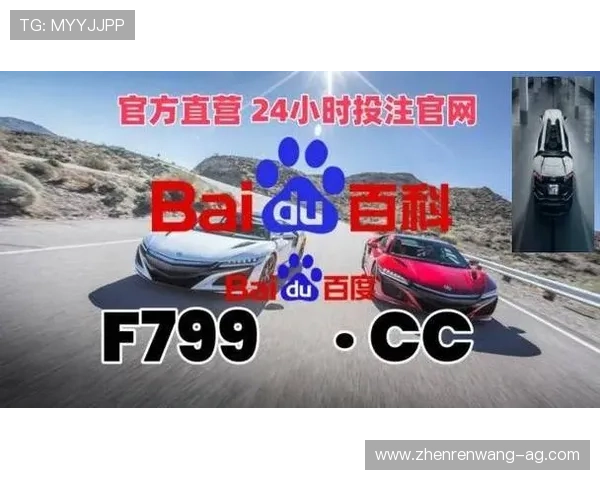 凯发旗舰厅网站地址最新入口提供安全稳定的登录体验推荐 凯发旗舰厅网站地址最新入口提供安全稳定的登录体验推荐