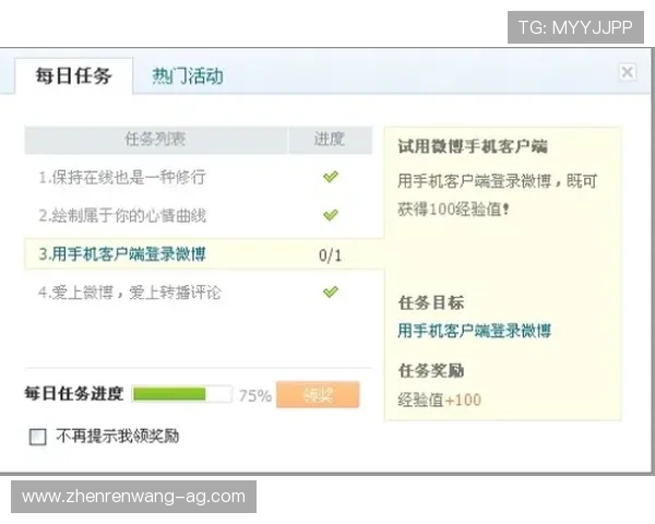 凯发真人注册常见问题及解决方案,帮助用户顺利完成注册 凯发真人注册常见问题及解决方案,帮助用户顺利完成注册