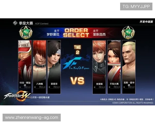 凯发真人首页最新安全措施，确保每一位玩家都能享受公平公正的游戏体验