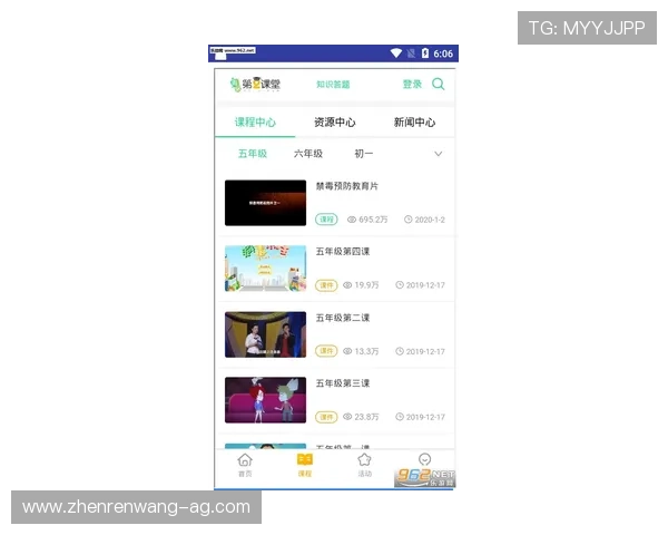 如何通过凯发直播注册登录入口顺利进入游戏世界实现畅快娱乐 如何通过凯发直播注册登录入口顺利进入游戏世界实现畅快娱乐