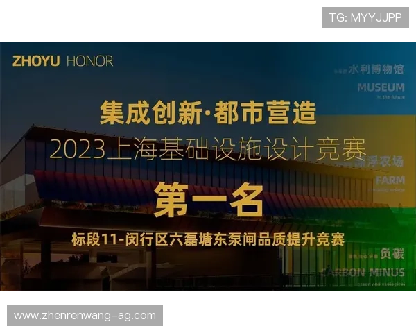 在凯发集团凯发官网注册登录,开启安全稳定的游戏环境,享受极致娱乐体验 在凯发集团凯发官网注册登录,开启安全稳定的游戏环境,享受极致娱乐体验