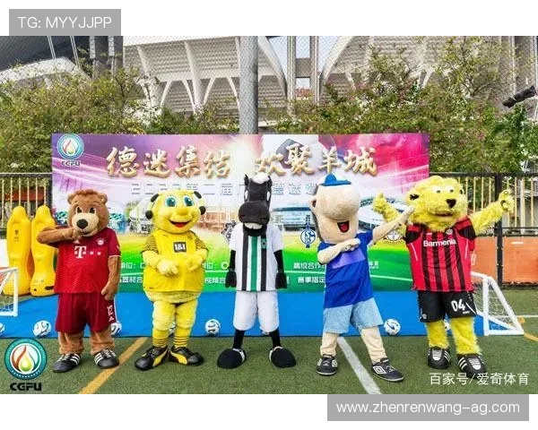 新爱体育国际首页打造互动社区平台，让体育迷们畅所欲言分享比赛心得与观点