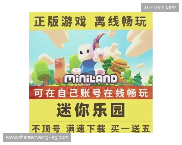 爱游戏网页版入口官方入口地址,提供稳定安全的游戏体验随时随地畅玩 爱游戏网页版入口官方入口地址,提供稳定安全的游戏体验随时随地畅玩