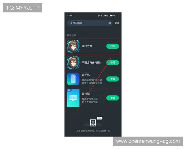凯发手机官网客户端界面操作指南,简洁明了带你轻松掌握各项功能操作技巧 凯发手机官网客户端界面操作指南,简洁明了带你轻松掌握各项功能操作技巧