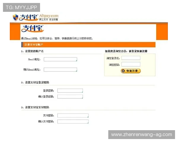 凯发旗舰厅客户端官网:用户注册流程与常见问题解答详解 凯发旗舰厅客户端官网:用户注册流程与常见问题解答详解