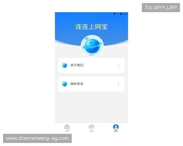 凯发线上手机版下载网址最新官方入口，安全稳定支持多平台快速下载安装指南