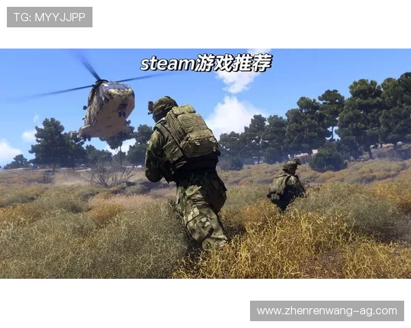 OD真人游戏全新上线带你体验最真实的线上娱乐享受