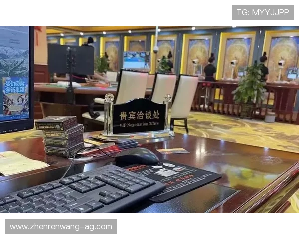 腾龙真人娱乐，享受无与伦比的在线博彩体验