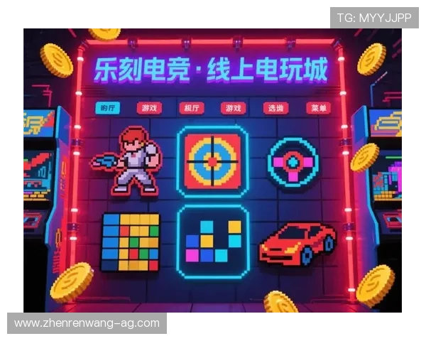 解析ag视讯国际厅的实时游戏特性，体验线上与线下的无缝衔接