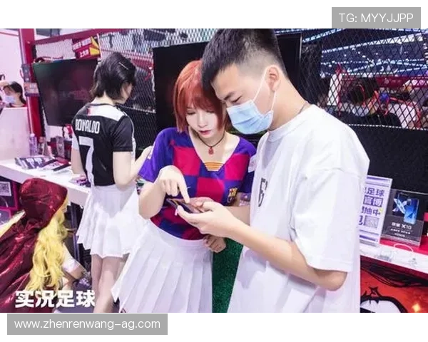 足球ag官网定期举办线上线下活动，丰富玩家的娱乐生活和互动体验