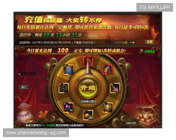 AG官方网游戏充值流程详解及常见支付问题的解决方案，确保顺畅充值体验
