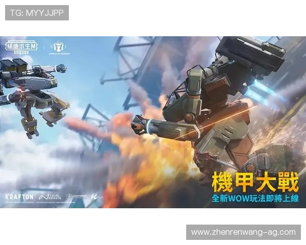 dg视讯app下载详细教程,帮助新手快速注册登录,掌握游戏操作技巧实现收益最大化 dg视讯app下载详细教程,帮助新手快速注册登录,掌握游戏操作技巧实现收益最大化