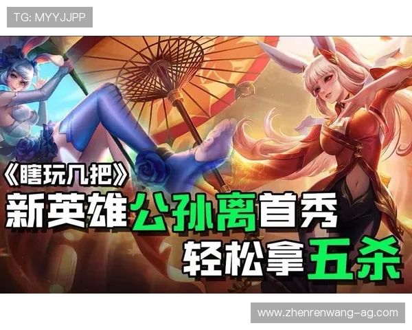 pa视讯beats365官方游戏特色介绍及玩法攻略提升你的游戏竞技水平 pa视讯beats365官方游戏特色介绍及玩法攻略提升你的游戏竞技水平