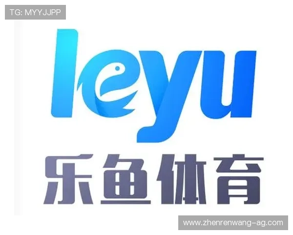 乐鱼体育真人国际平台安全可靠保障玩家资金与个人信息安全的最佳选择 乐鱼体育真人国际平台安全可靠保障玩家资金与个人信息安全的最佳选择