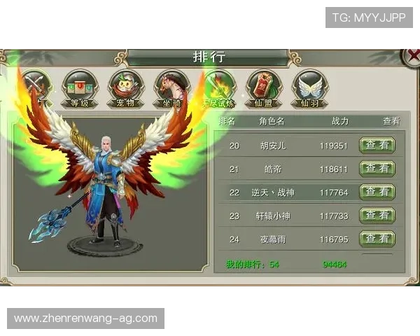 九游真人app官方下载安装常见问题及解决方案,保障用户顺畅体验真人游戏 九游真人app官方下载安装常见问题及解决方案,保障用户顺畅体验真人游戏
