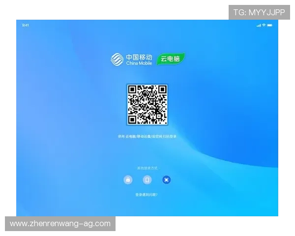 巴黎人真人app登录遇到问题怎么办?详细解决方案与常见问题解答指南