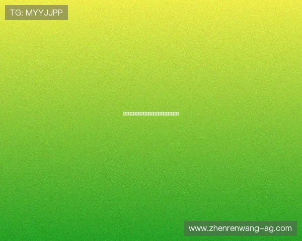 西班牙与沙特足球对决的比赛日程及关键战术分析 西班牙与沙特足球对决的比赛日程及关键战术分析