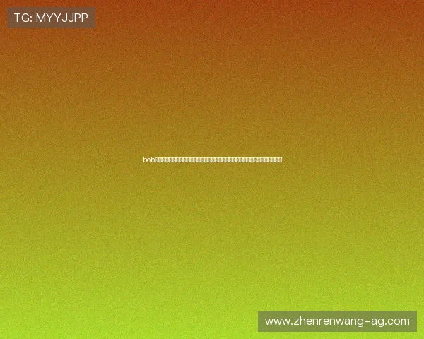 bob体育官网入口注册为足球迷提供全面的世界杯赛事资讯、球队动态和赛后精彩回顾